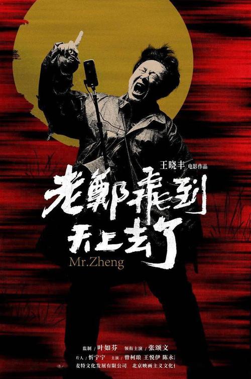 学位证丢了怎么查询学位编号